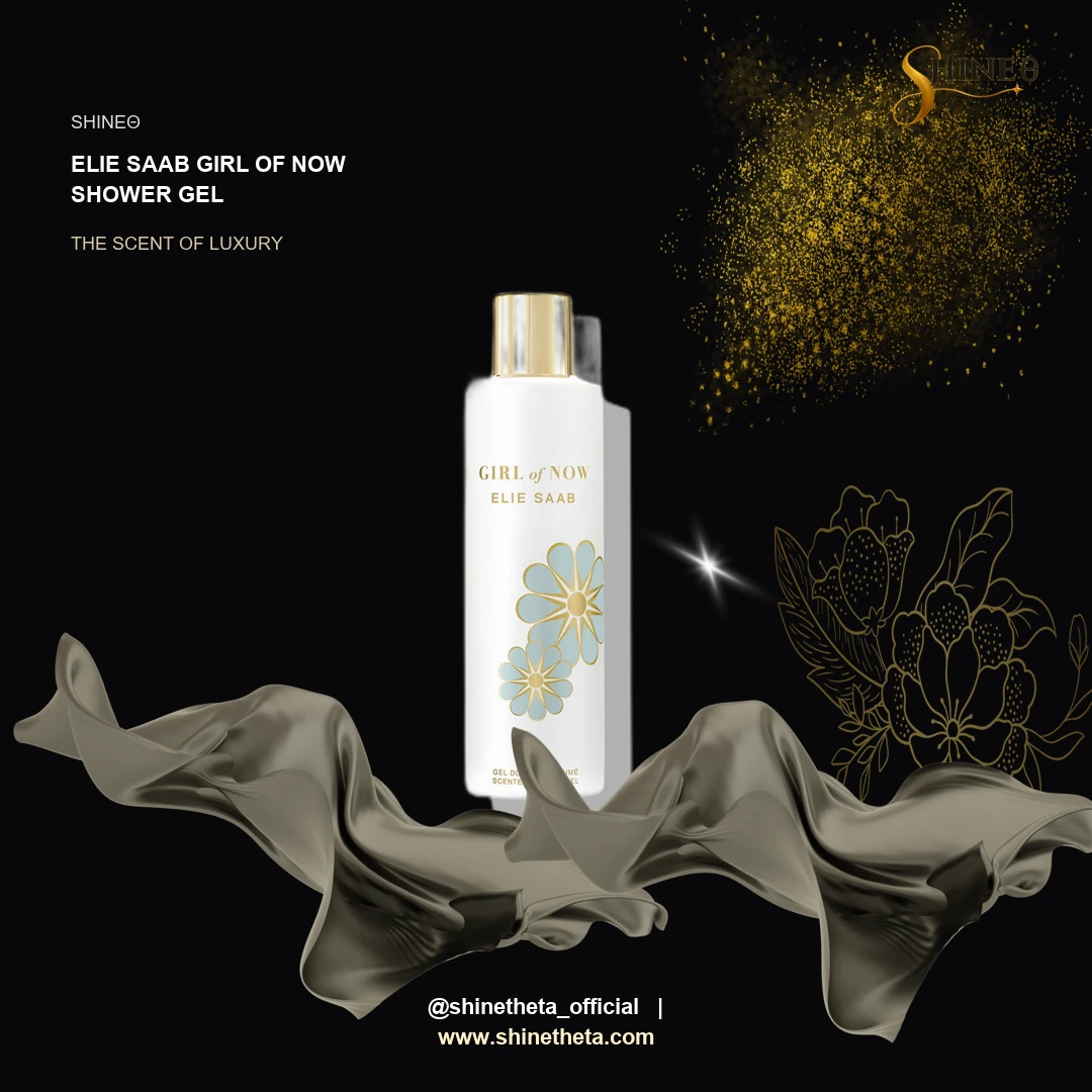 Elie Saab Girl of Now Shower Gel slide 2